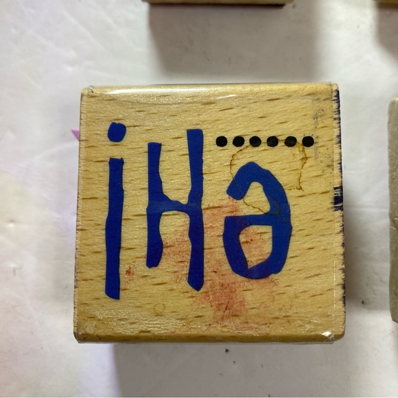 Assorted Wooden Stamps Set 7 pieces - Picture 5 of 16